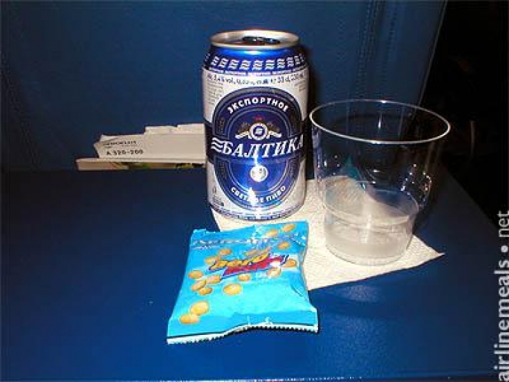 Aeroflot