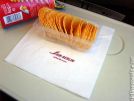 Air Berlin