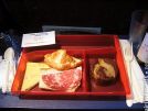 Air France