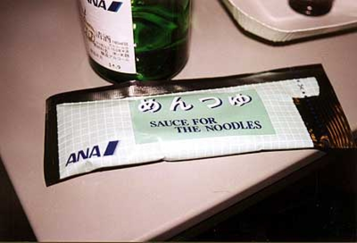 All Nippon Airways