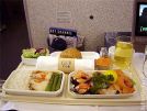 All Nippon Airways