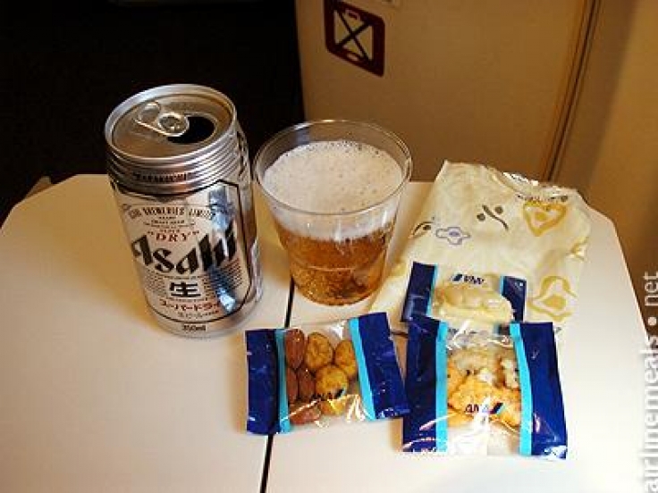 All Nippon Airways
