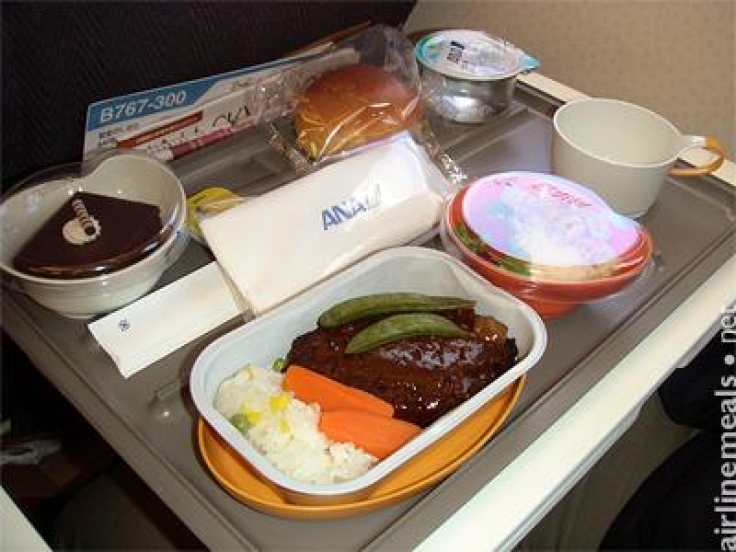 All Nippon Airways