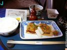 All Nippon Airways