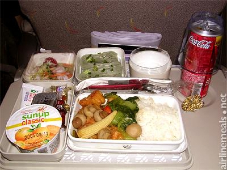 Asiana Airlines