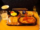 Australian Airlines