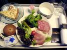 British Airways