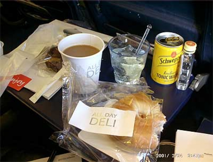 British Airways