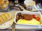 British Airways