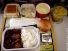 Cathay Pacific