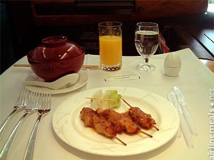 Cathay Pacific