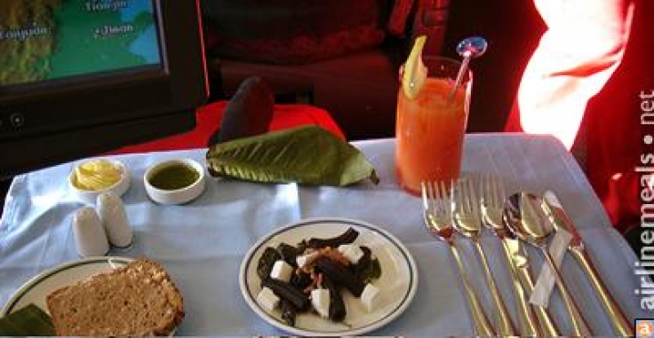 Cathay Pacific