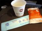 China Northwest (now China Eastern Airlines)