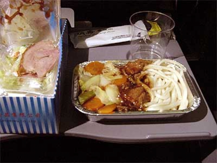 China Xinjiang Airlines