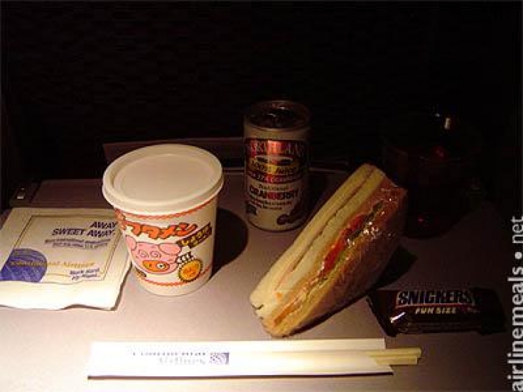 Continental Airlines (now United)