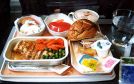 Gulf Air
