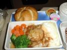 Harmony Airways
