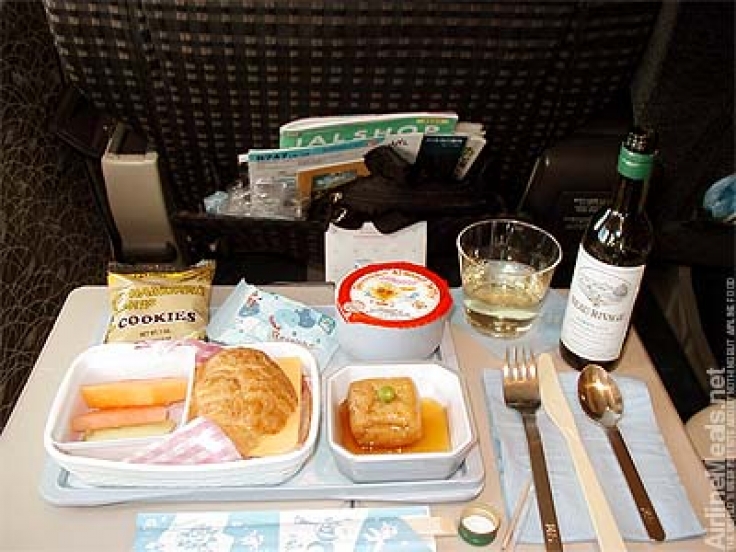 Japan Air Lines