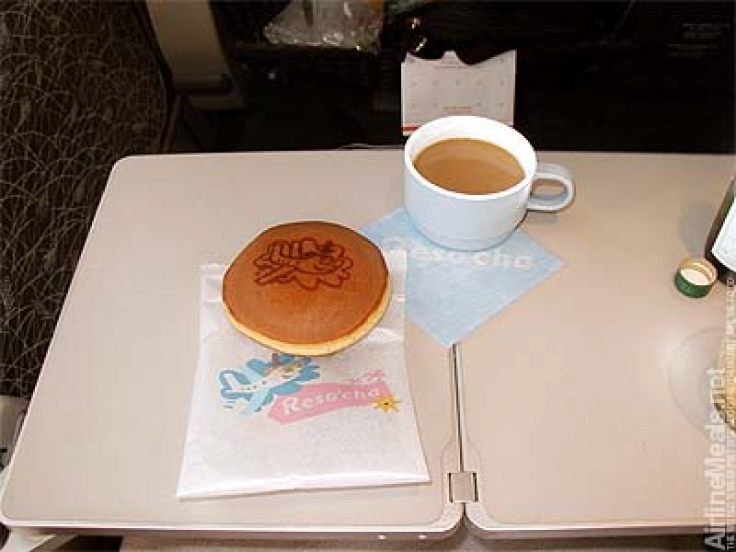 Japan Air Lines