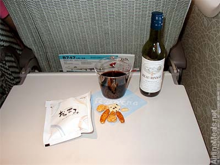 Japan Air Lines