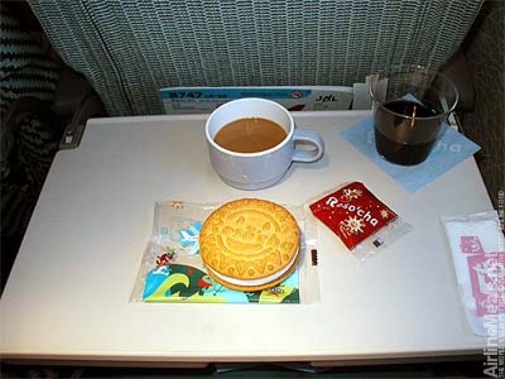 Japan Air Lines