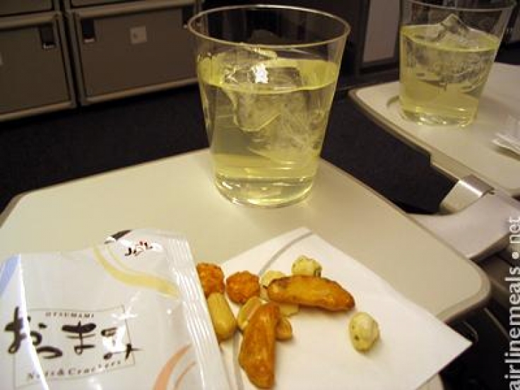 Japan Air Lines
