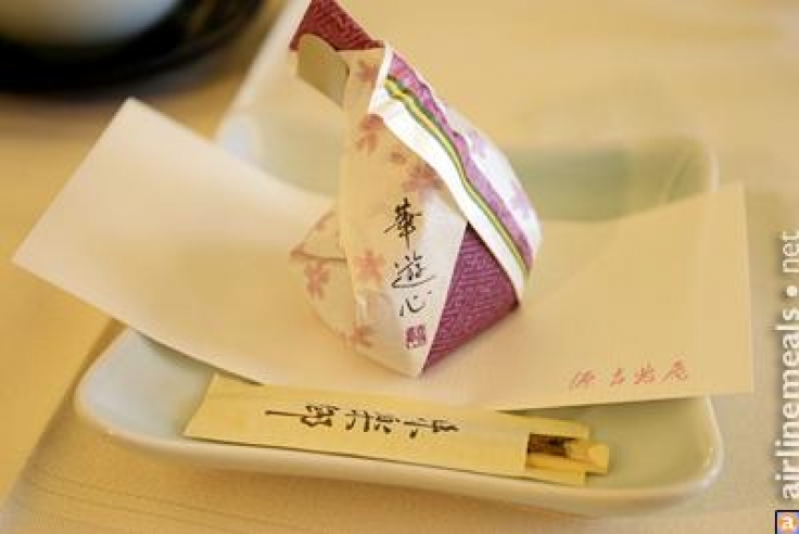 Japan Air Lines