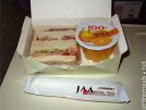 Japan Asia Airways