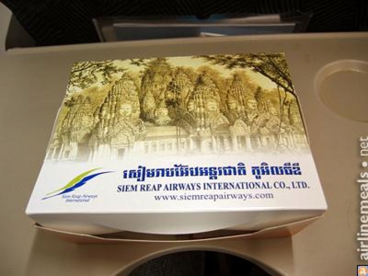 Siem Reap Airways