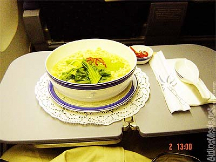 Singapore Airlines