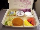 Thai Airways International