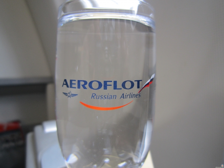 Aeroflot