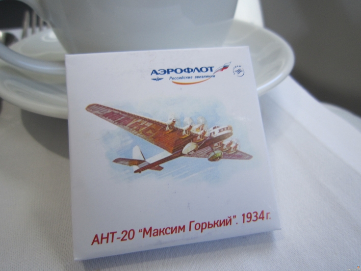 Aeroflot