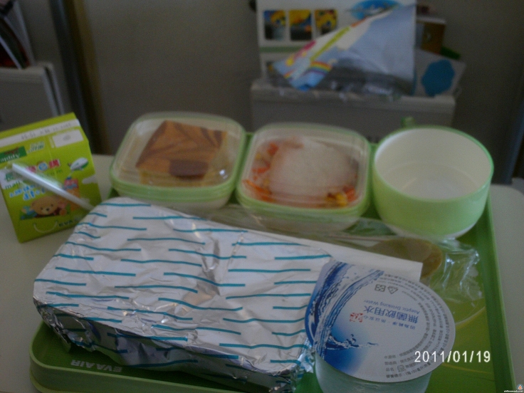 EVA Air