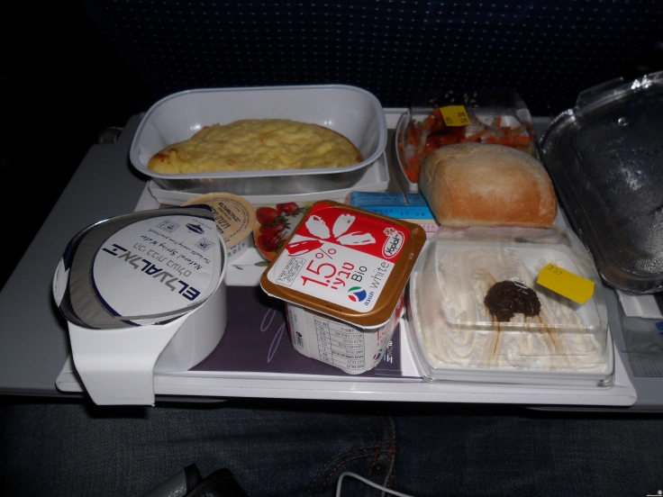 El Al