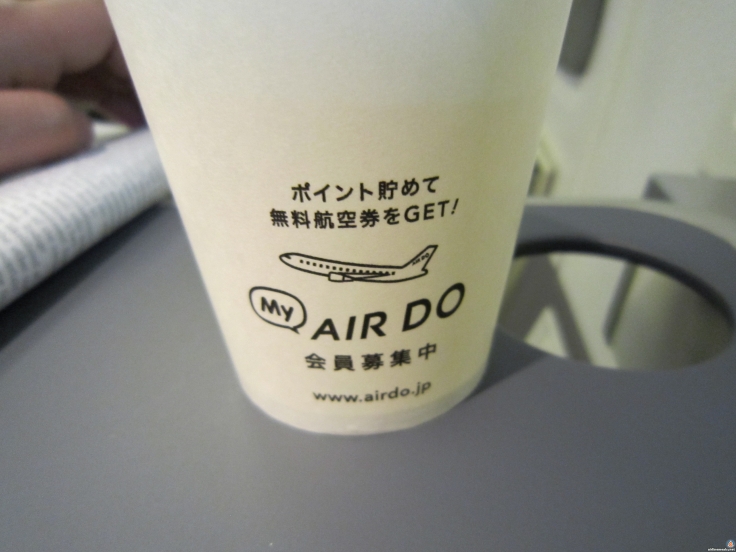 Hokkaido International Airlines / Air Do