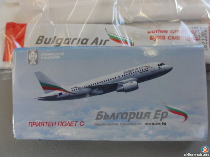 Bulgaria Air