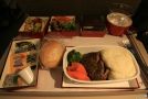 Asiana Airlines