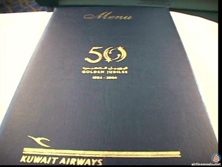 Kuwait Airways