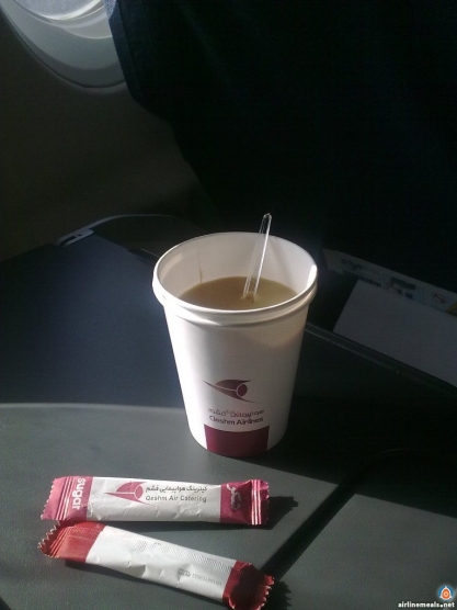 Qeshm Airlines