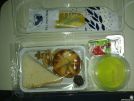 Iran Airtour