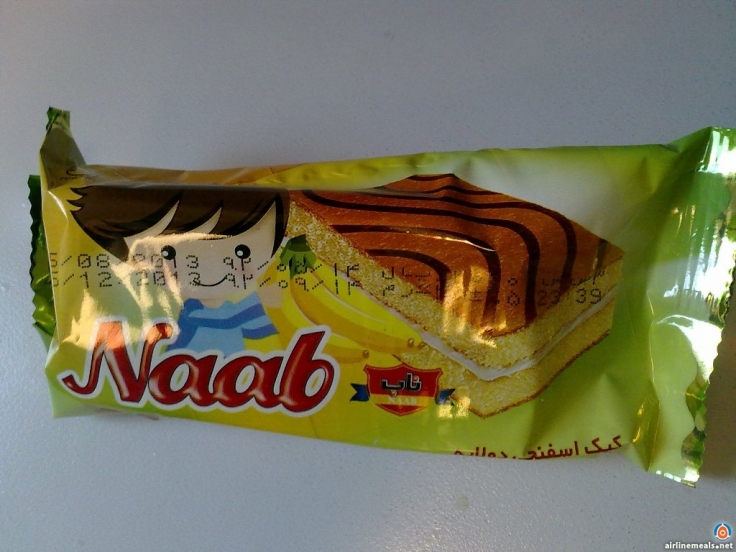 Iran Air