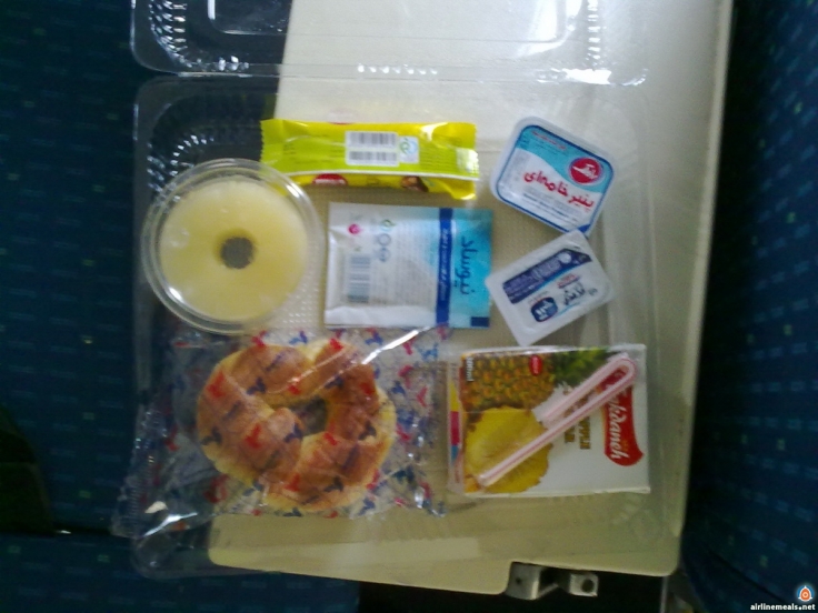 Iran Airtour