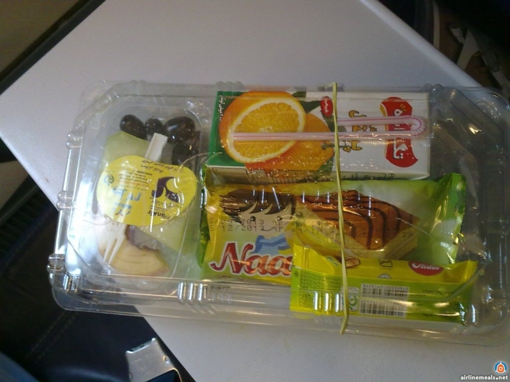Iran Air