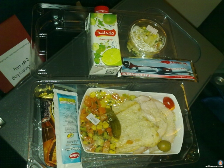 Qeshm Airlines