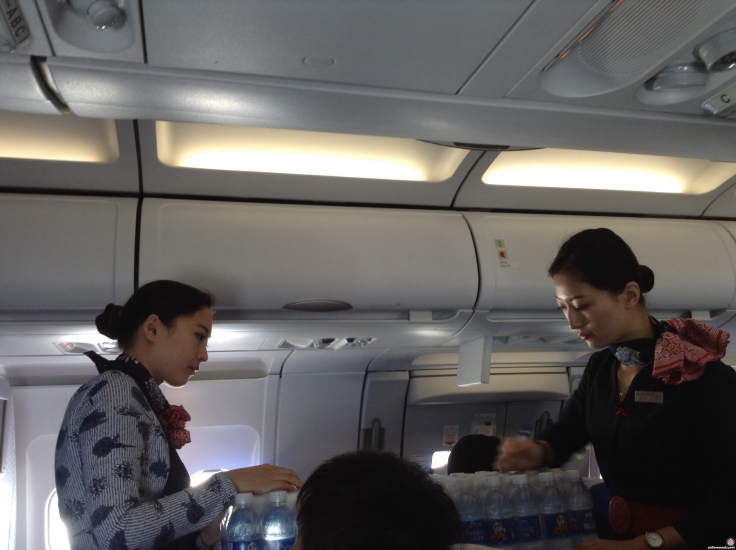 China Eastern