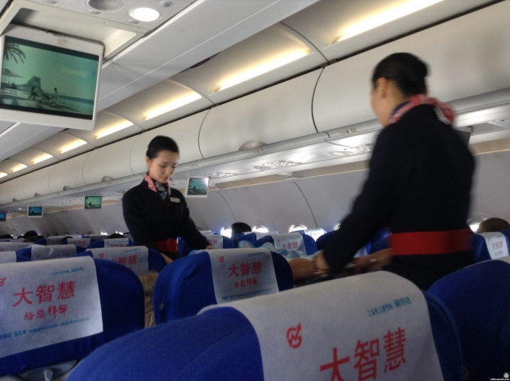 China Eastern