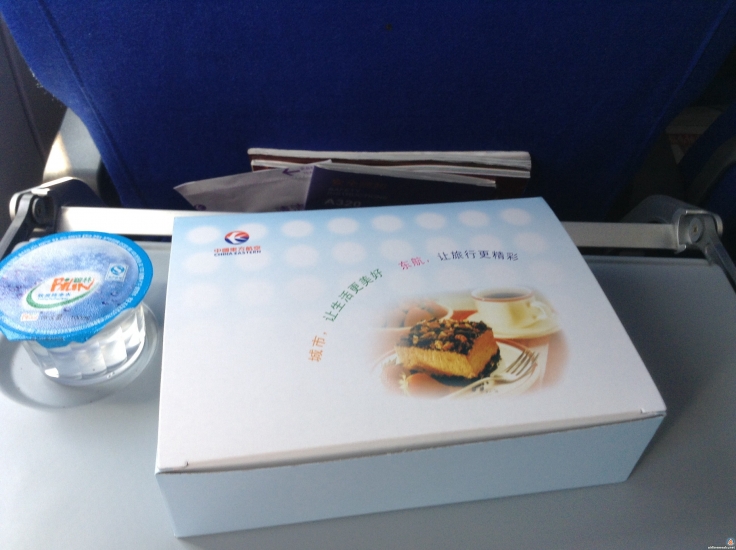 China Eastern