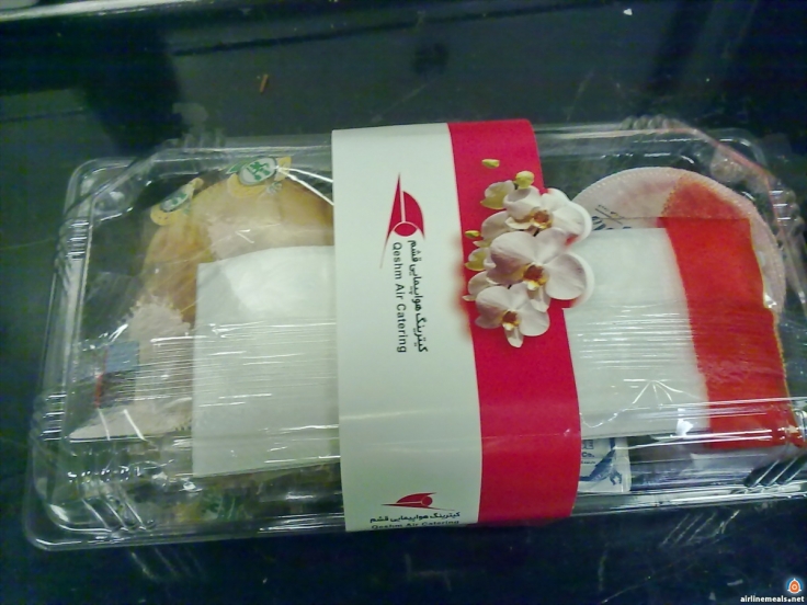 Qeshm Airlines