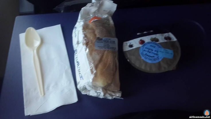 El Al